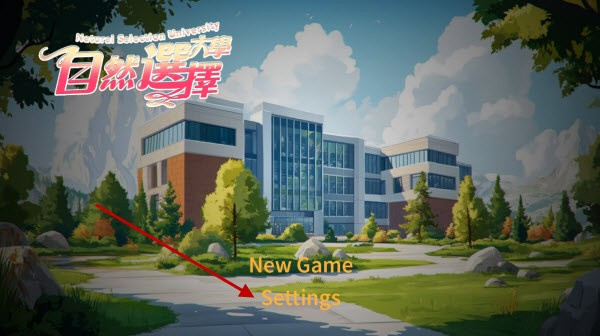 如何切换中文截图1