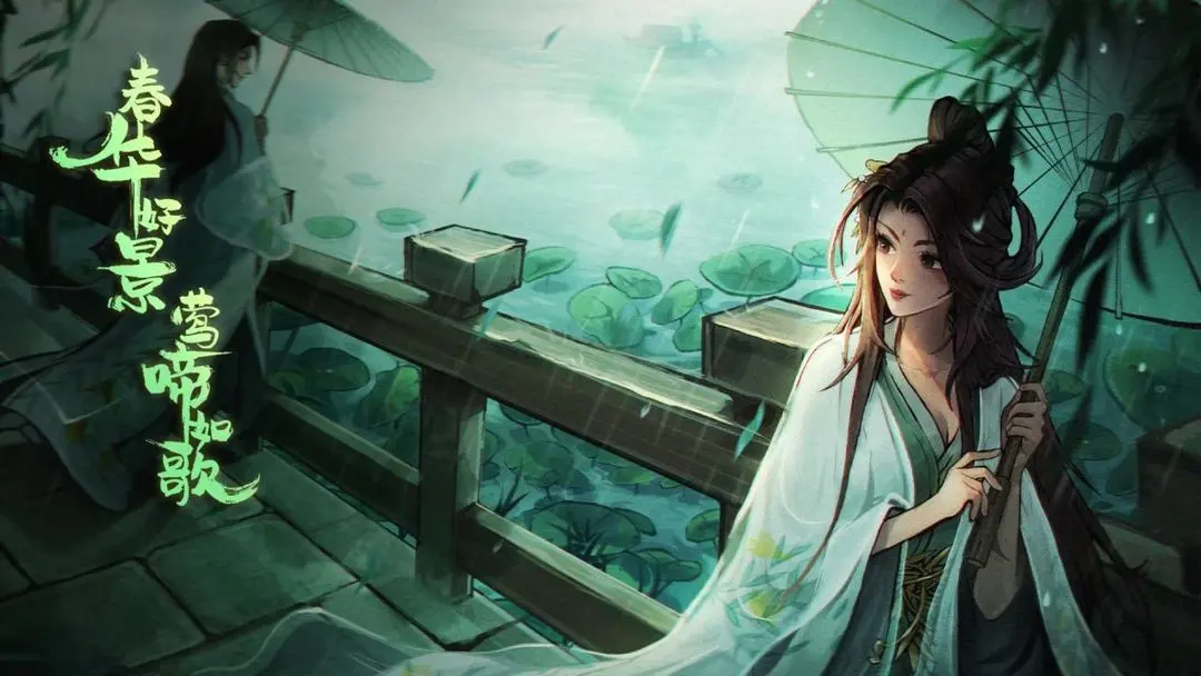 新手攻略1