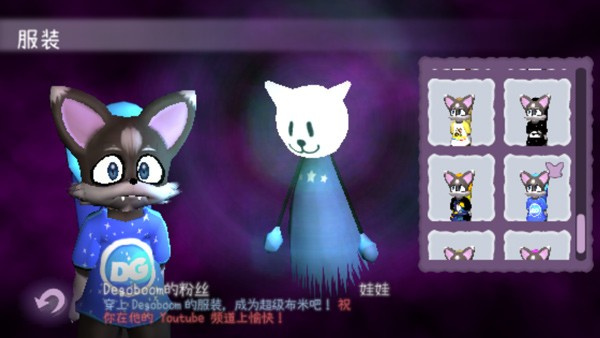 玩法攻略截图7