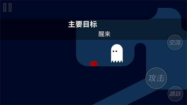 玩法介绍截图3
