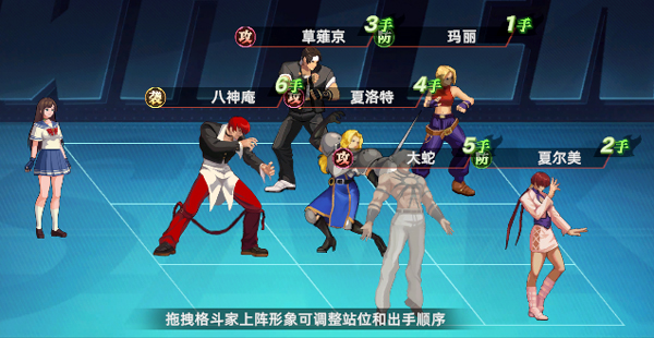 大蛇怎么玩5