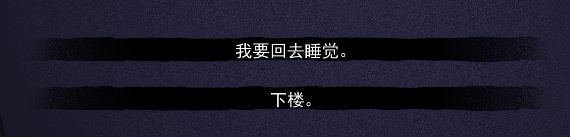 怎么玩截图2