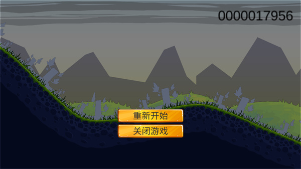 游玩教程截图4