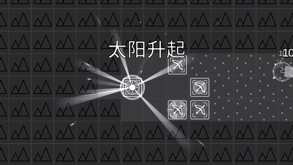 玩法介绍5
