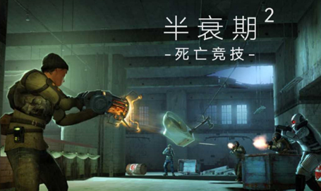玩法模式1