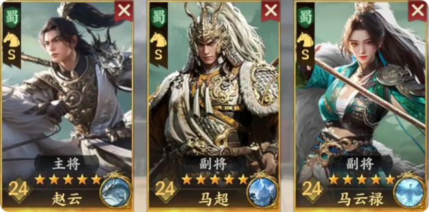 开荒阵容攻略5