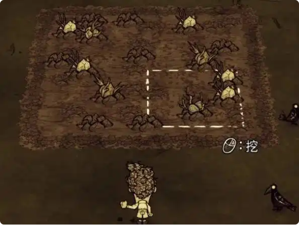 种田攻略2