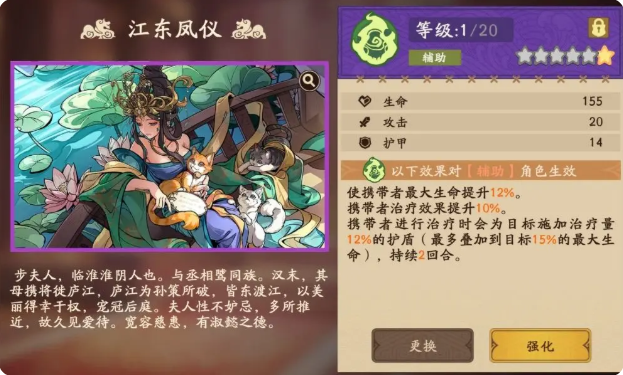 周羽双核队5