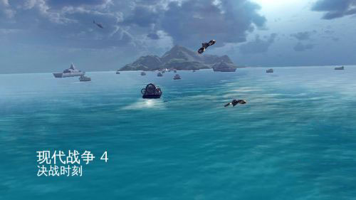 游戏攻略截图2