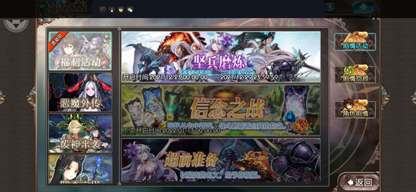 新手指南9