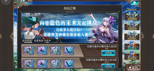 新手指南10
