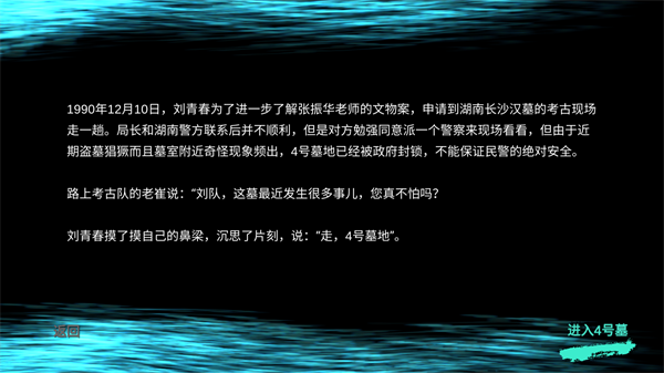 怎么玩2