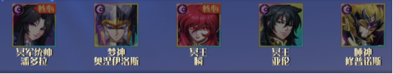 破阵勇士阵容推荐6