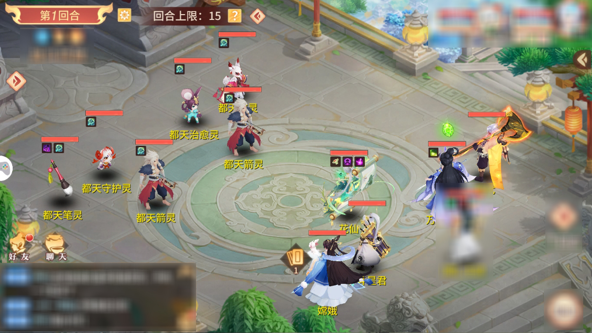 爬塔攻略截图5