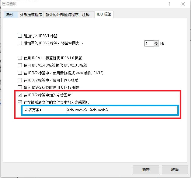 使用教程11