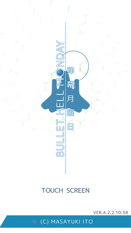 游戏玩法1
