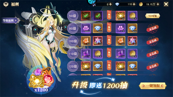 游玩教程截图5