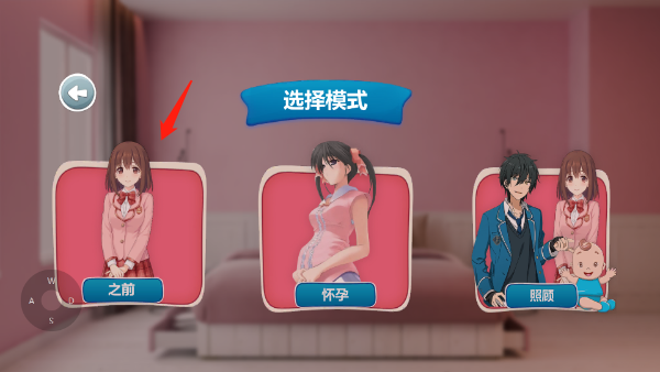 新手入门指南1