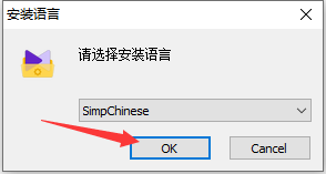 安装教程截图1