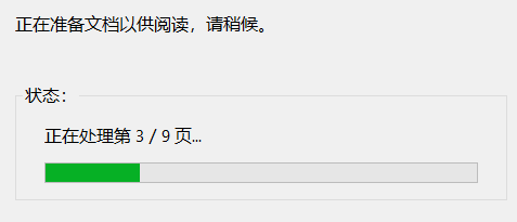 使用方法5
