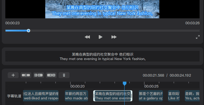 使用教程4