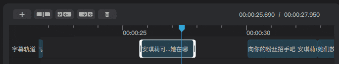使用教程5