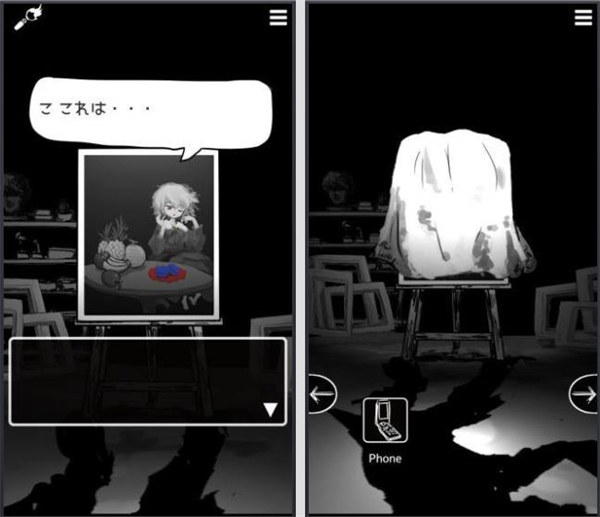 新手攻略3
