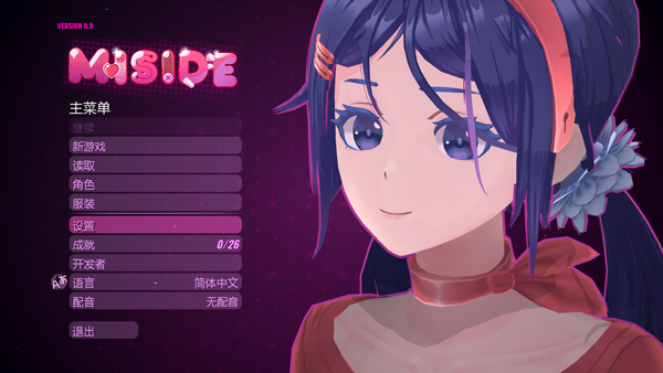 游戏玩法1
