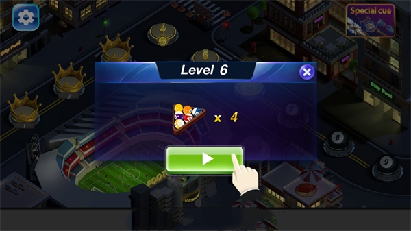 游戏攻略截图5