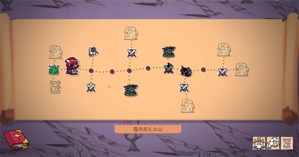 通关攻略截图3