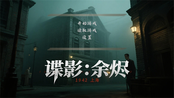 玩法截图1