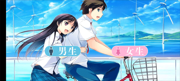 游戏玩法1