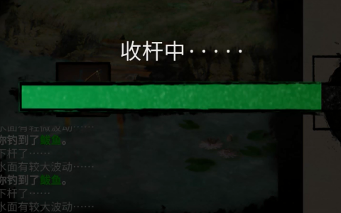 香囊获得方法截图4