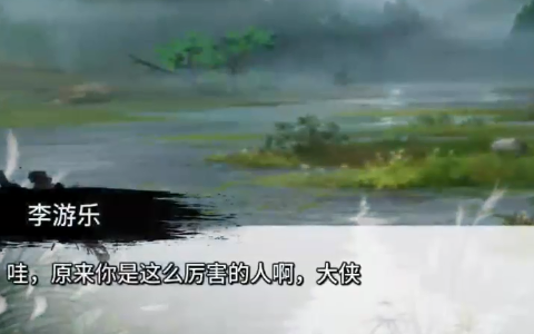香囊获得方法截图6
