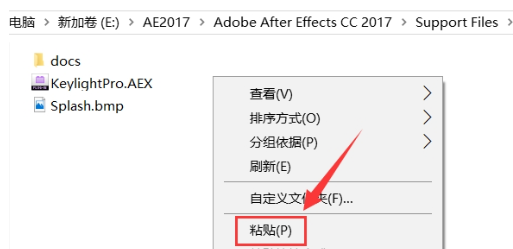 安装方法1