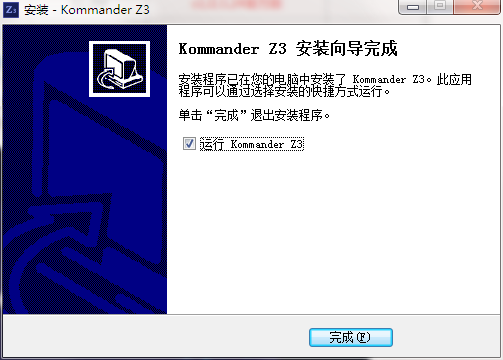 安装方法5