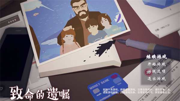 怎么玩1