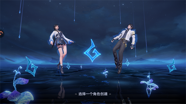 新手教程3