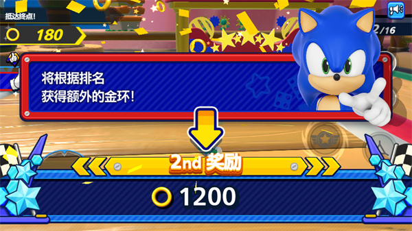 游玩教程截图7