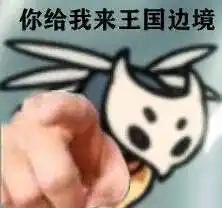 动作招式攻略