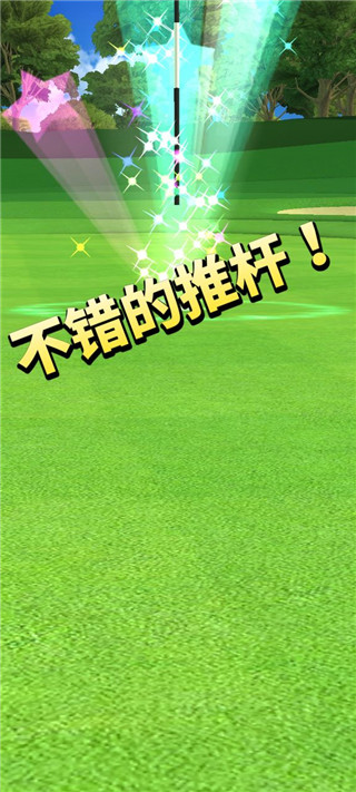 游戏玩法6