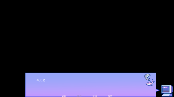 怎么玩2