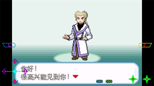 玩法介绍截图2
