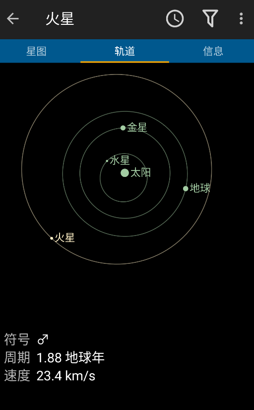 软件说明截图1