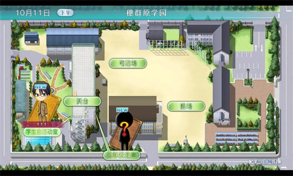 内容介绍截图5