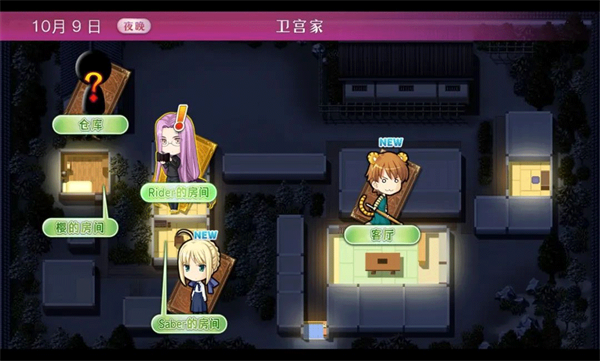 内容介绍截图6