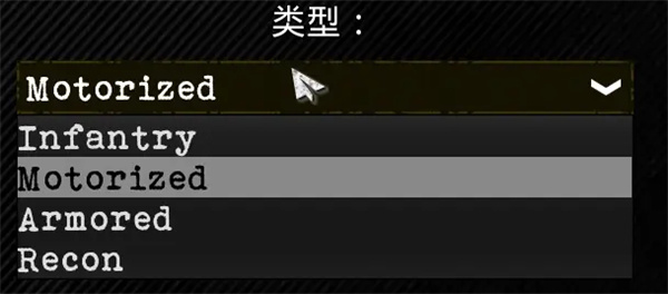新手入门攻略5