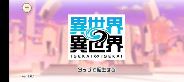 新手入门指南1
