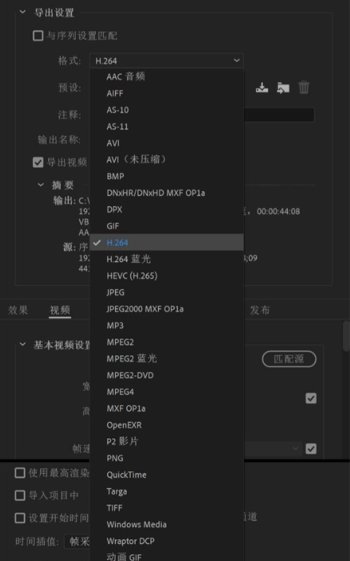 使用方法7