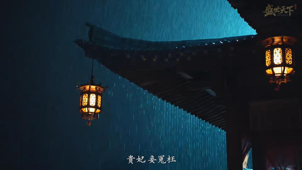 游戏攻略5